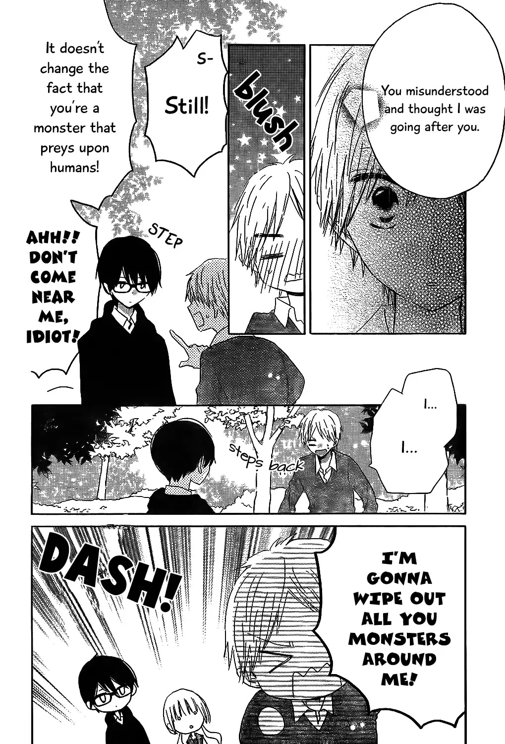 Hokenshitsu no Kageyama-kun Chapter 6 page 27 - Chapter 6