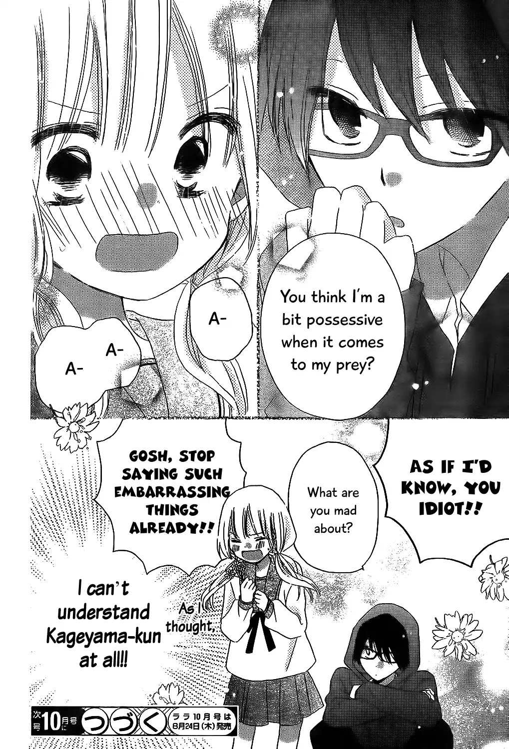 Hokenshitsu no Kageyama-kun Chapter 6 page 30 - Chapter 6