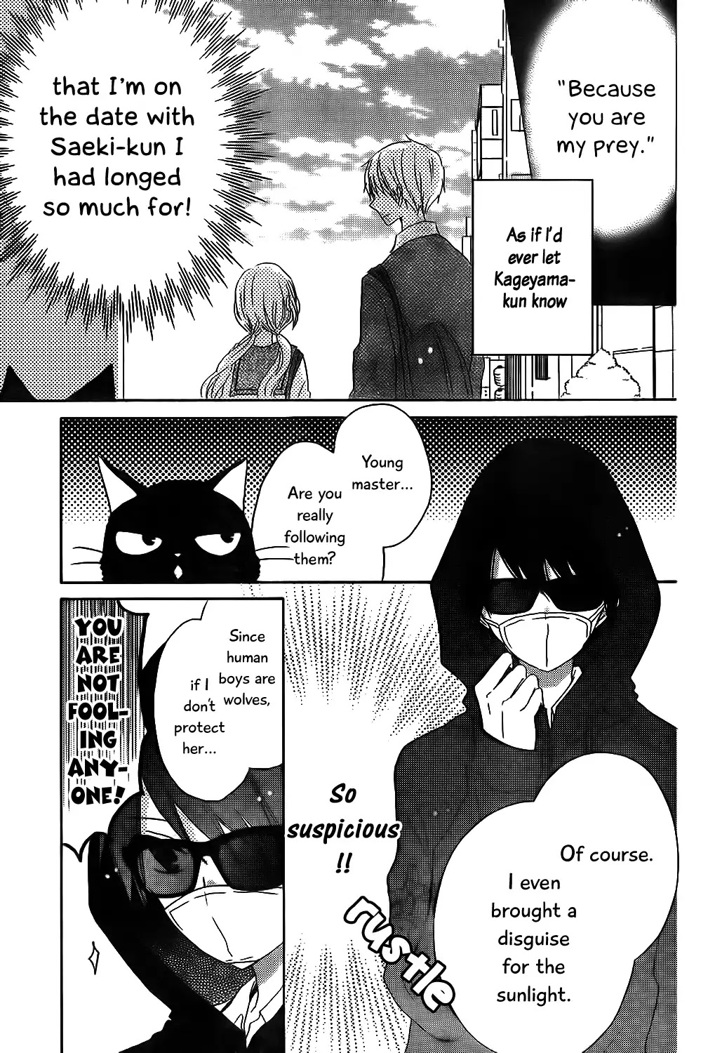 Hokenshitsu no Kageyama-kun Chapter 6 page 4 - Chapter 6