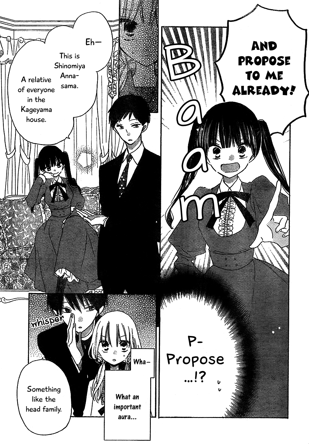 Hokenshitsu no Kageyama-kun Chapter 7 page 13 - Chapter 7