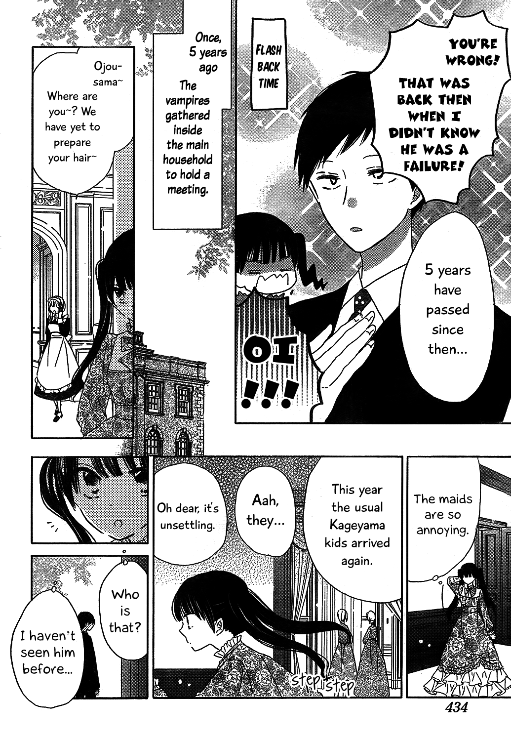 Hokenshitsu no Kageyama-kun Chapter 7 page 18 - Chapter 7