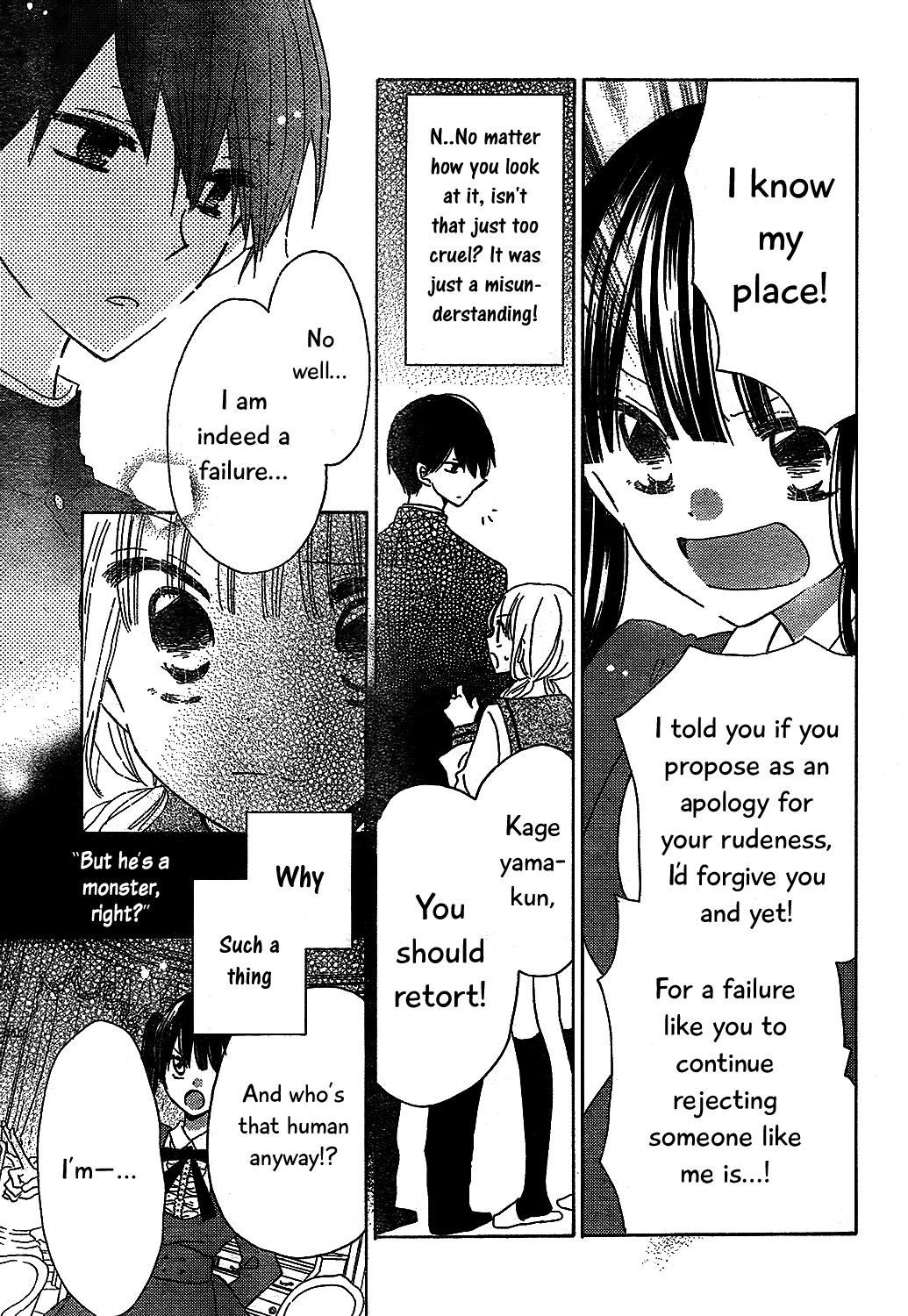 Hokenshitsu no Kageyama-kun Chapter 7 page 21 - Chapter 7