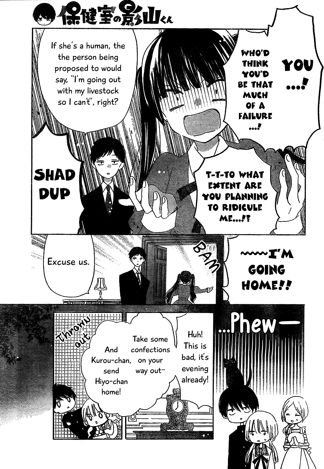 Hokenshitsu no Kageyama-kun Chapter 7 page 25 - Chapter 7