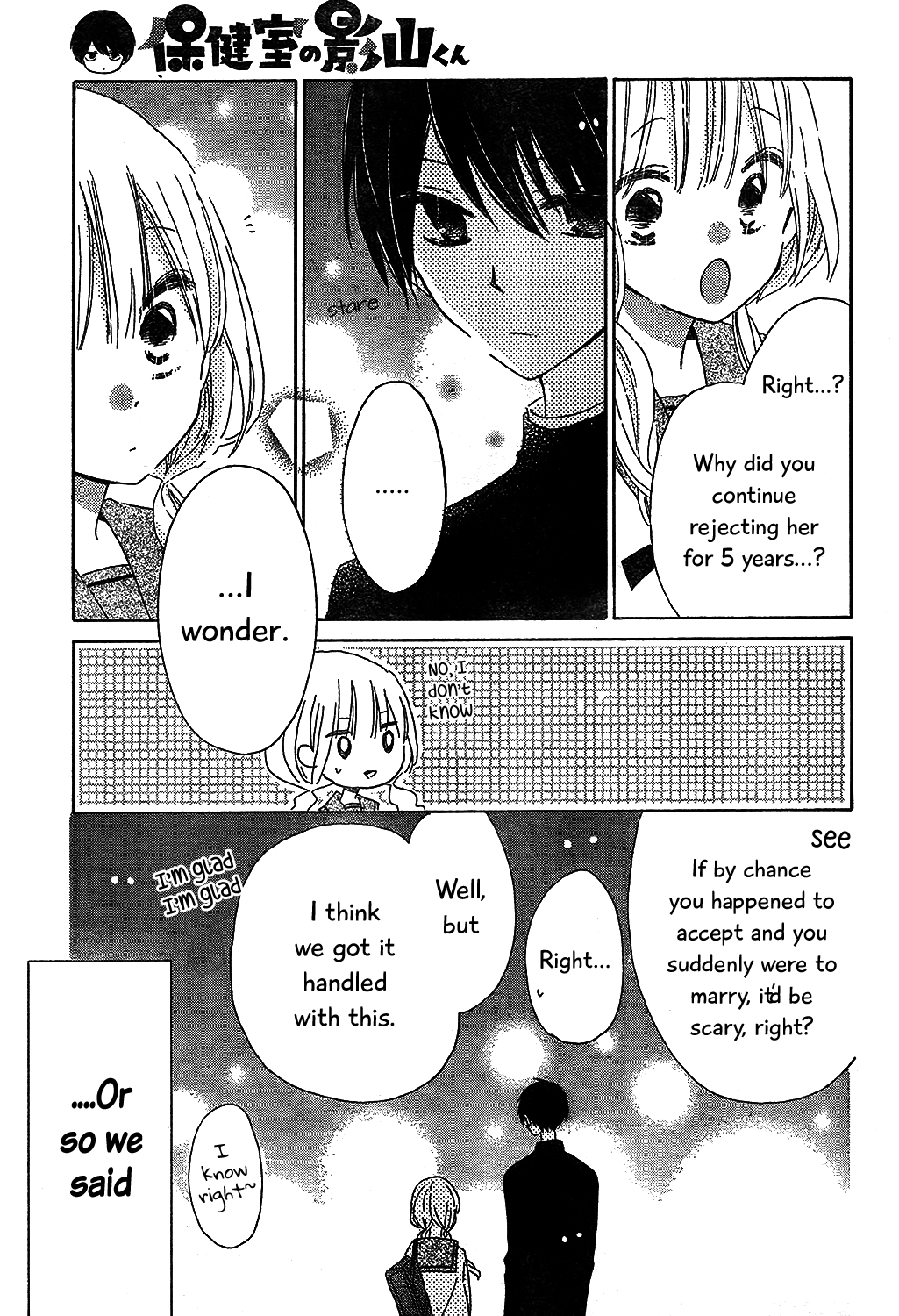 Hokenshitsu no Kageyama-kun Chapter 7 page 31 - Chapter 7
