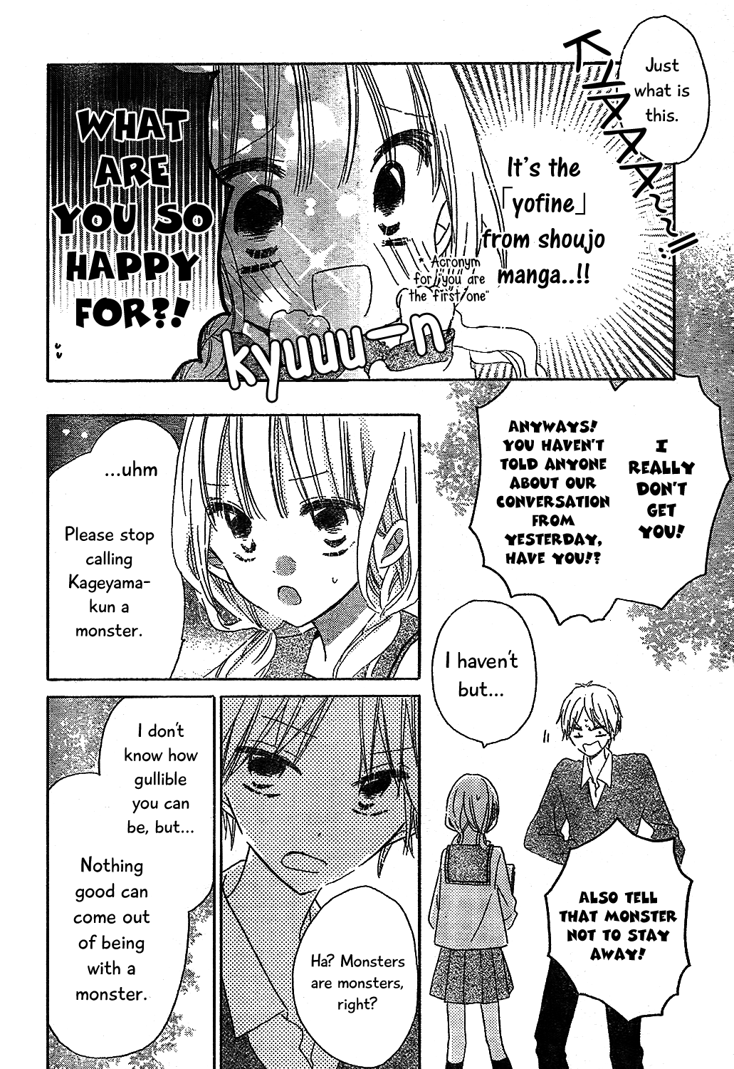 Hokenshitsu no Kageyama-kun Chapter 7 page 8 - Chapter 7