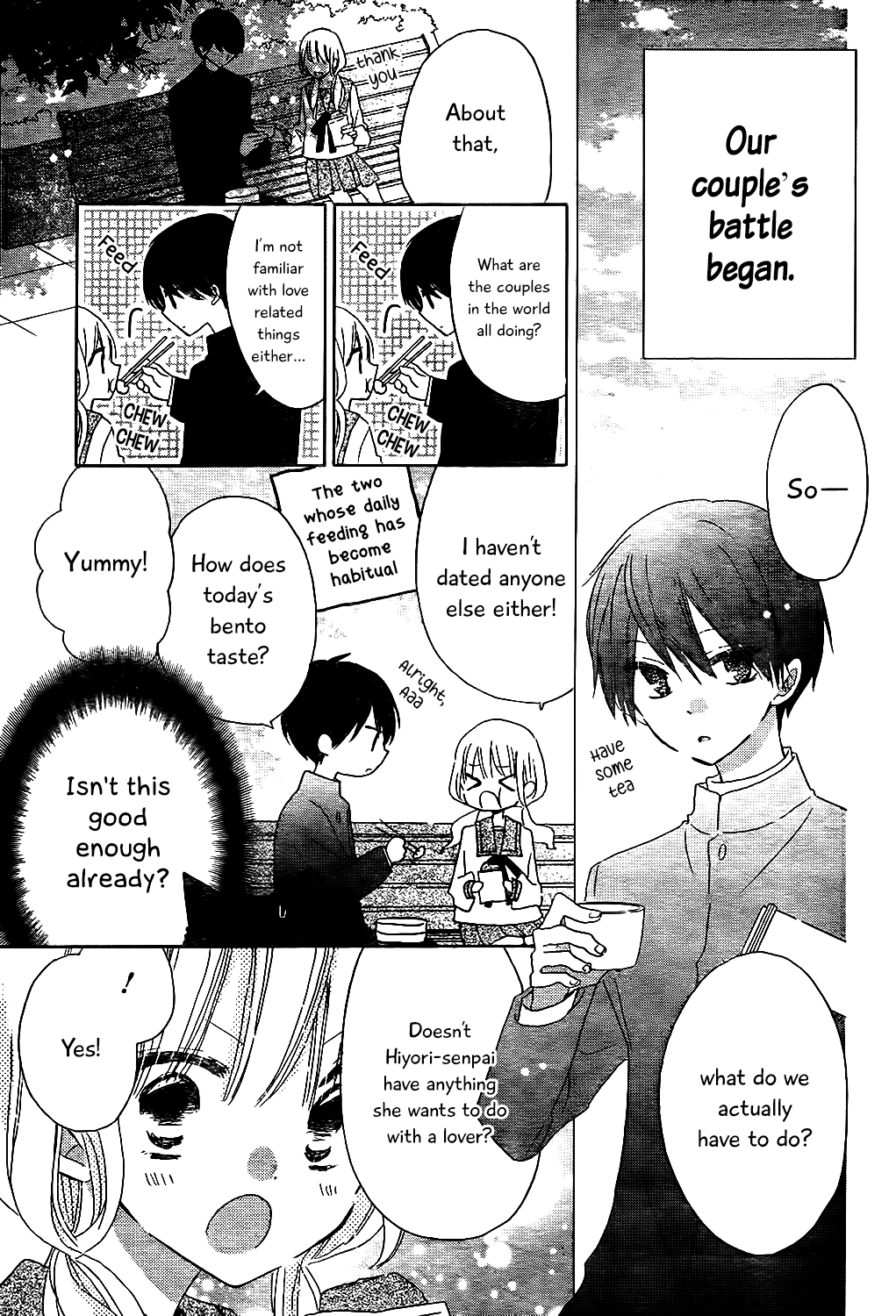 Hokenshitsu no Kageyama-kun Chapter 8 page 10 - Chapter 8