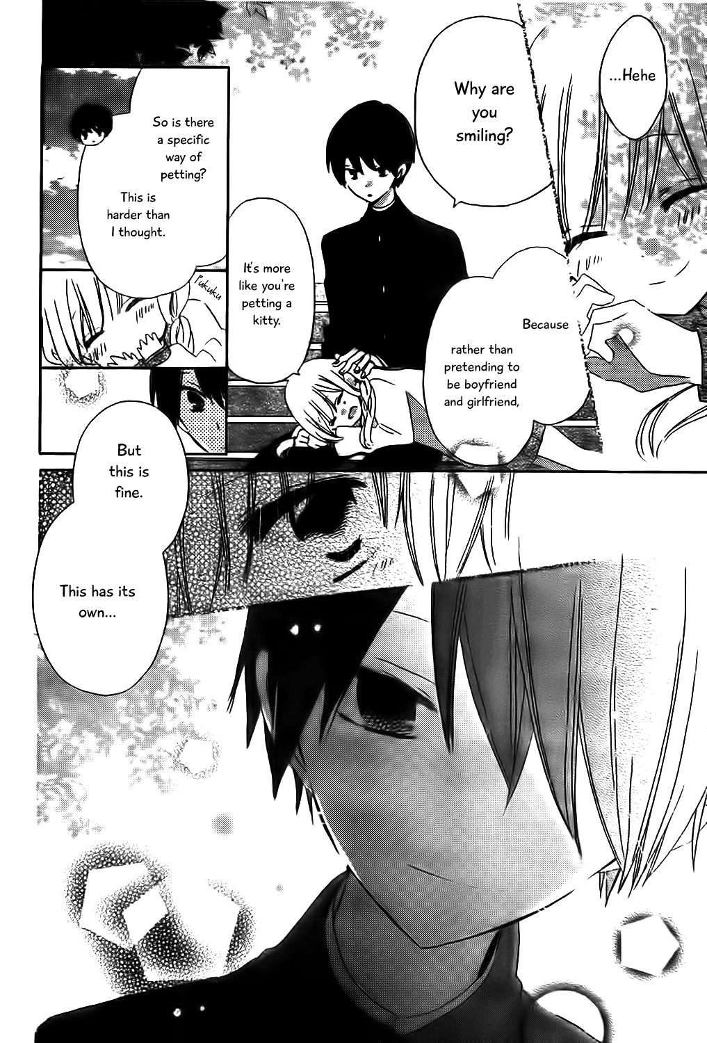 Hokenshitsu no Kageyama-kun Chapter 8 page 13 - Chapter 8