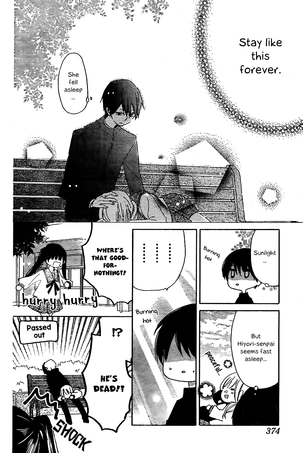 Hokenshitsu no Kageyama-kun Chapter 8 page 17 - Chapter 8