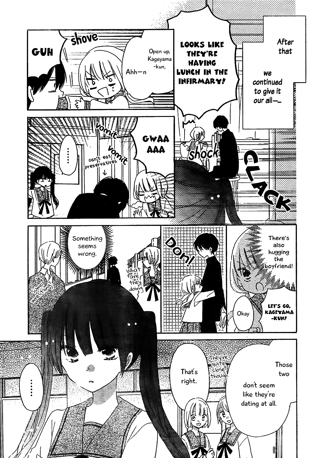 Hokenshitsu no Kageyama-kun Chapter 8 page 18 - Chapter 8