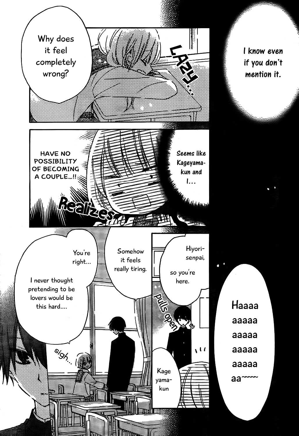 Hokenshitsu no Kageyama-kun Chapter 8 page 22 - Chapter 8