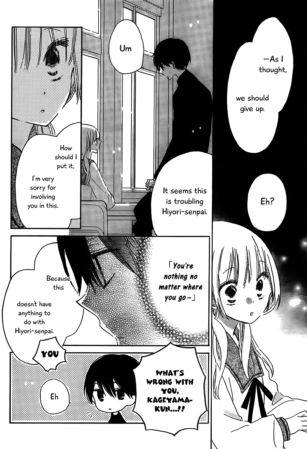 Hokenshitsu no Kageyama-kun Chapter 8 page 23 - Chapter 8