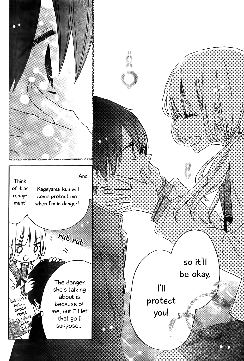 Hokenshitsu no Kageyama-kun Chapter 8 page 25 - Chapter 8
