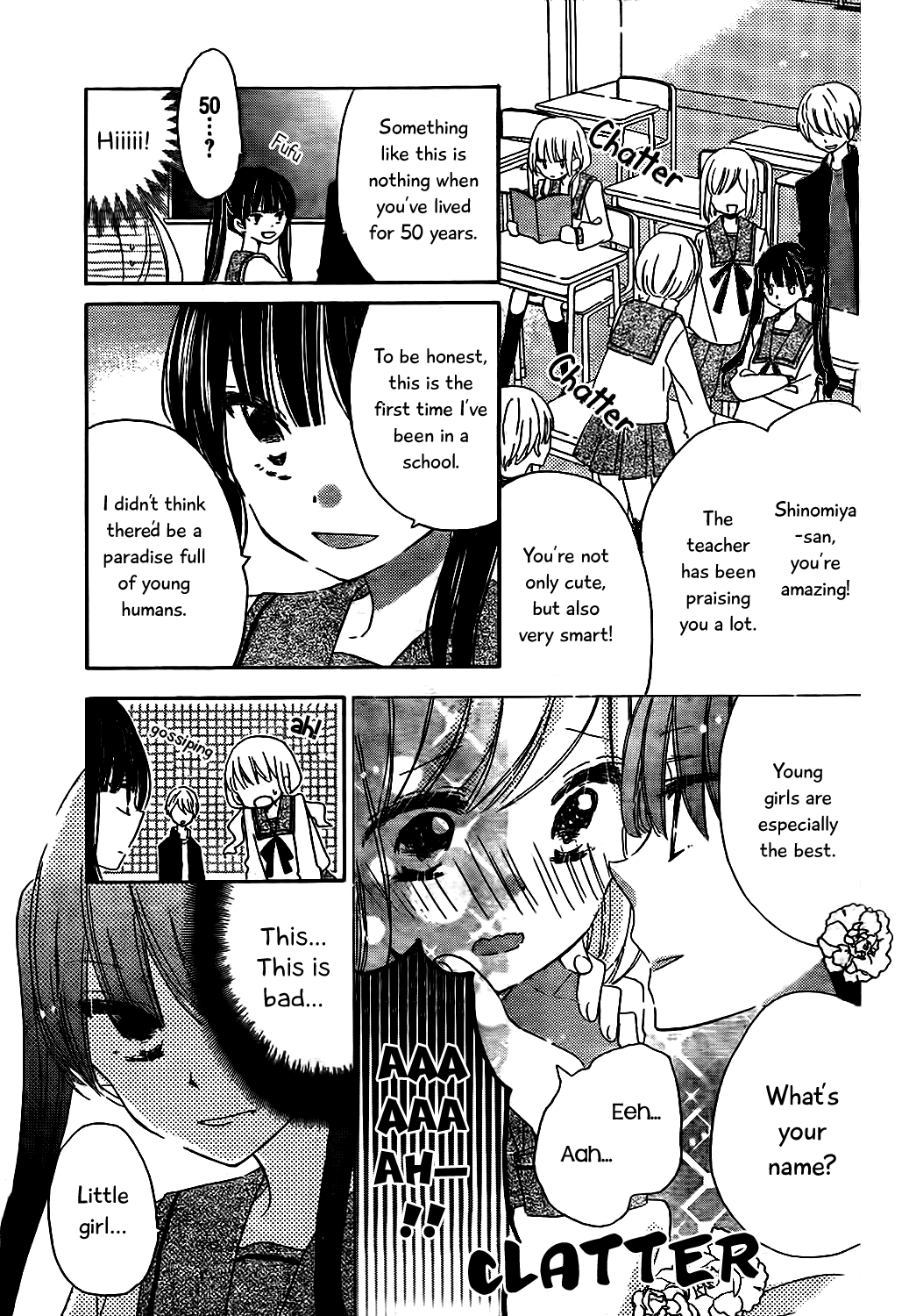 Hokenshitsu no Kageyama-kun Chapter 8 page 4 - Chapter 8
