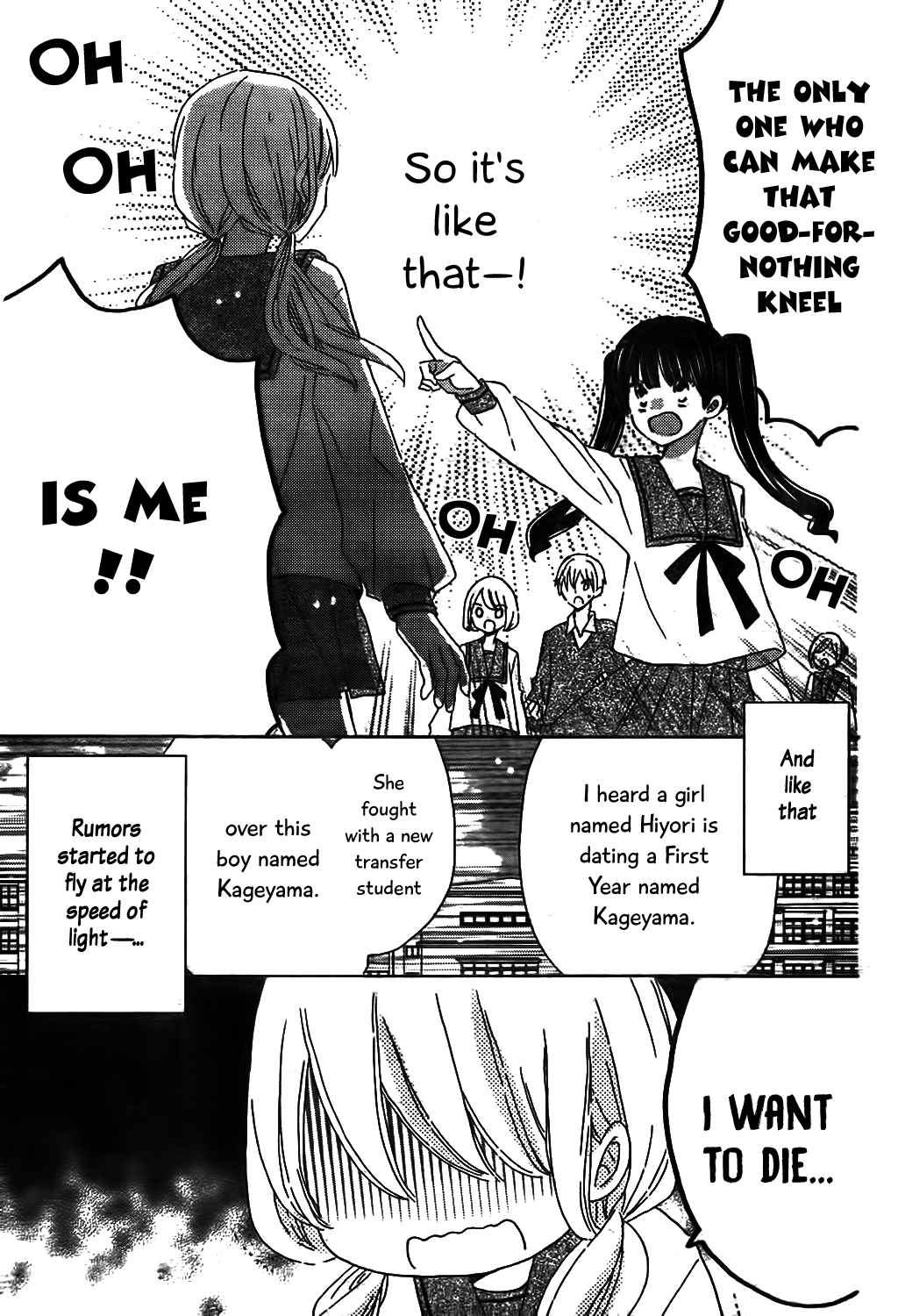 Hokenshitsu no Kageyama-kun Chapter 8 page 6 - Chapter 8
