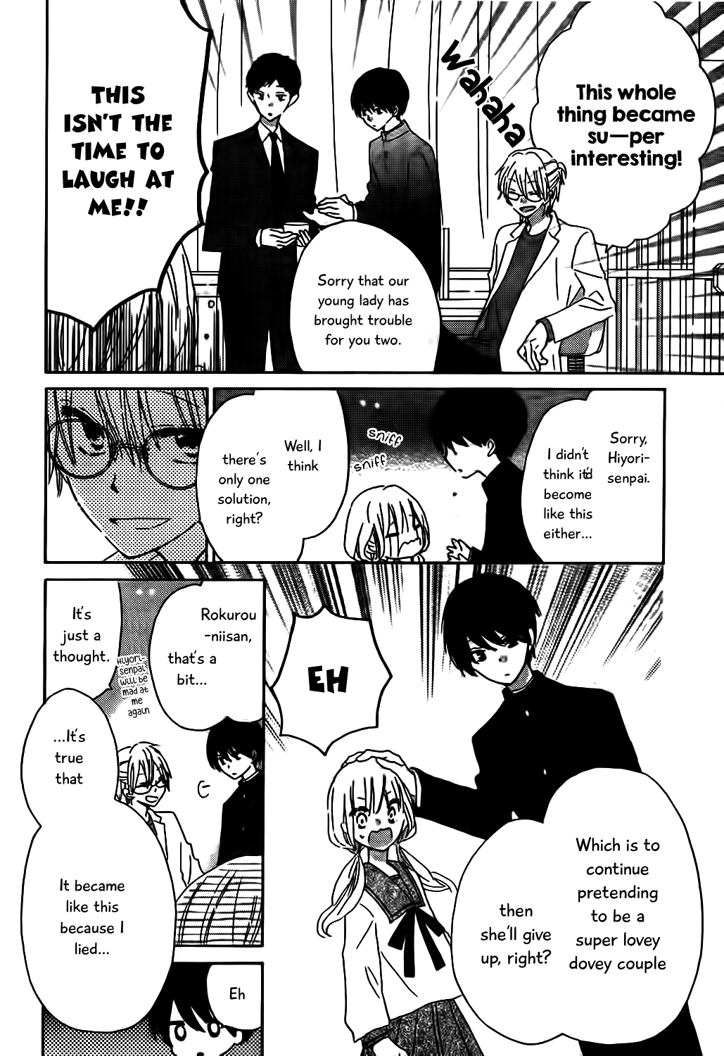 Hokenshitsu no Kageyama-kun Chapter 8 page 7 - Chapter 8