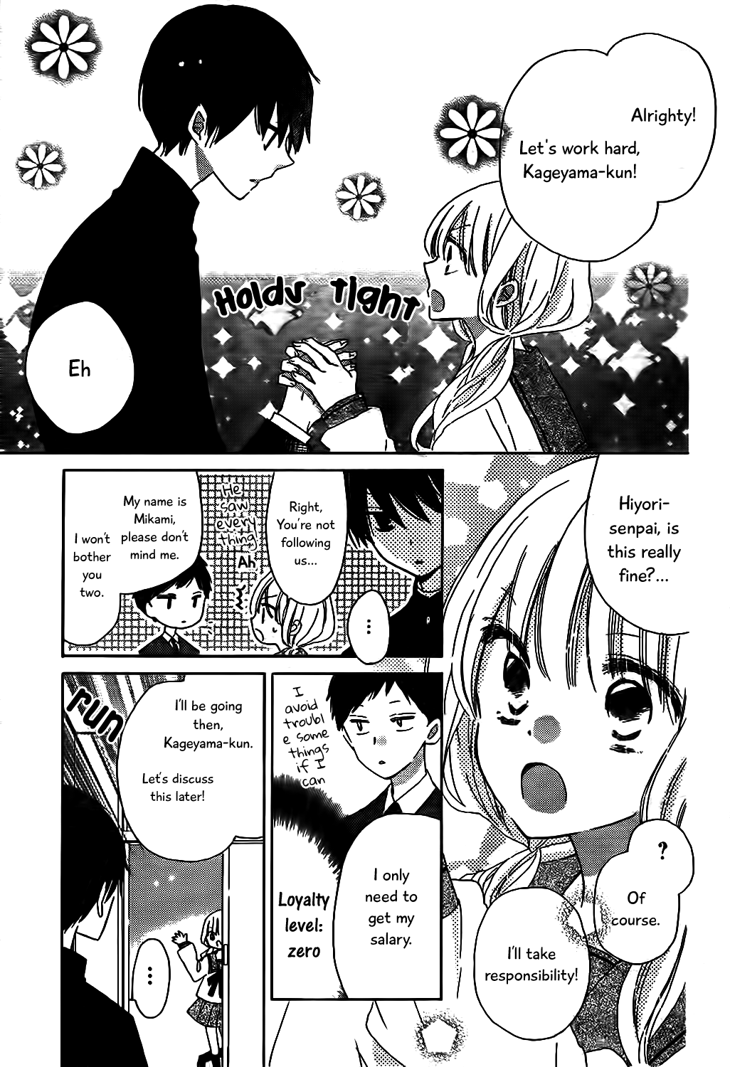 Hokenshitsu no Kageyama-kun Chapter 8 page 8 - Chapter 8