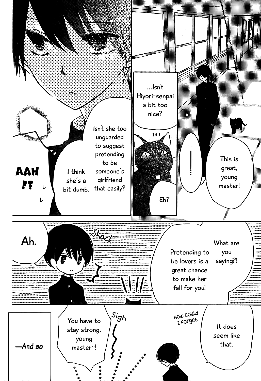 Hokenshitsu no Kageyama-kun Chapter 8 page 9 - Chapter 8