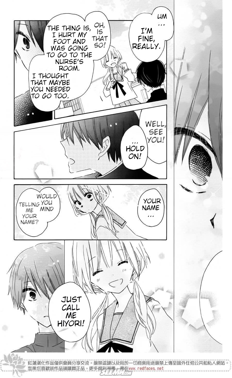 Hokenshitsu no Kageyama-kun Chapter 9 page 10 - Chapter 9