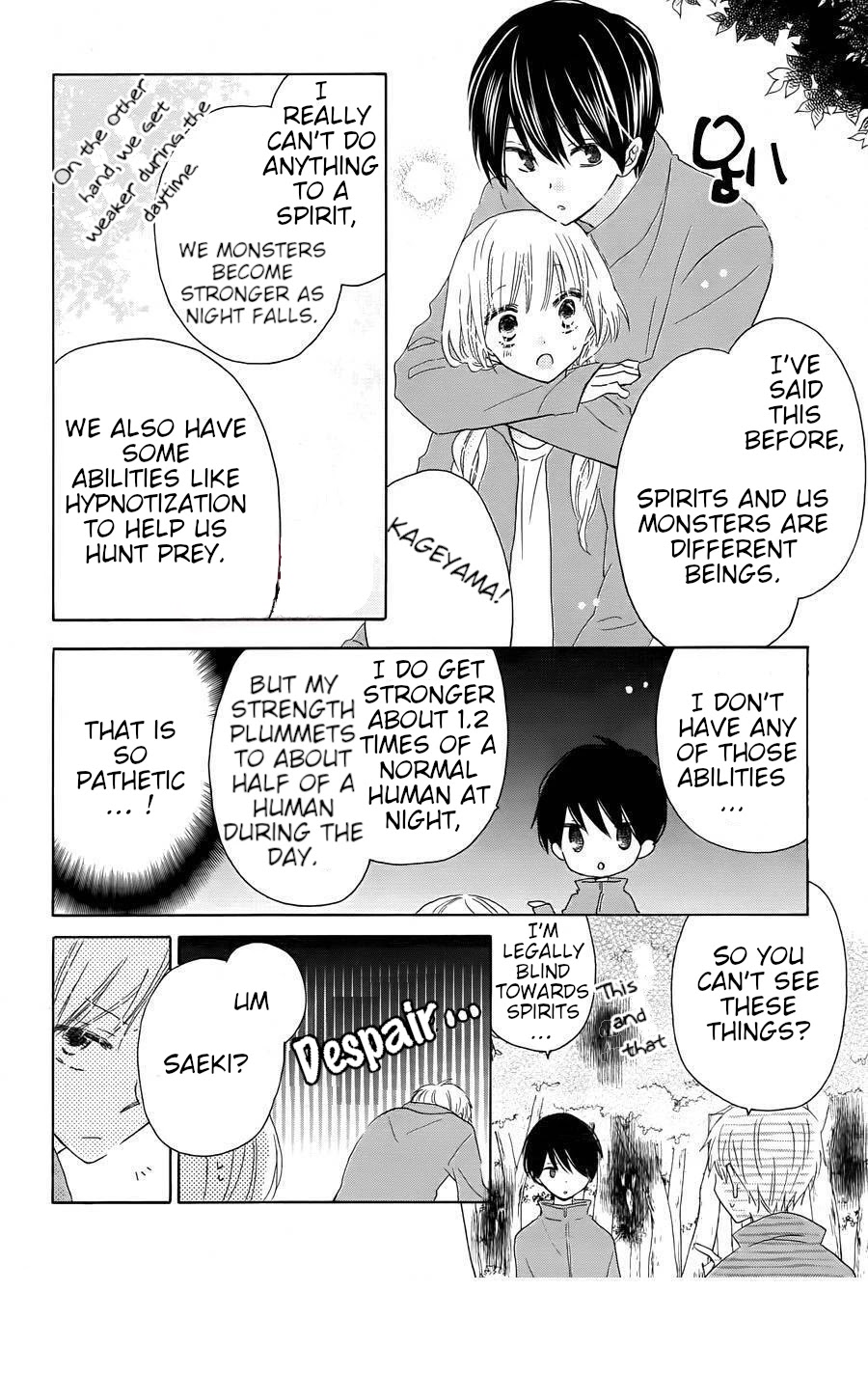 Hokenshitsu no Kageyama-kun Chapter 9 page 15 - Chapter 9
