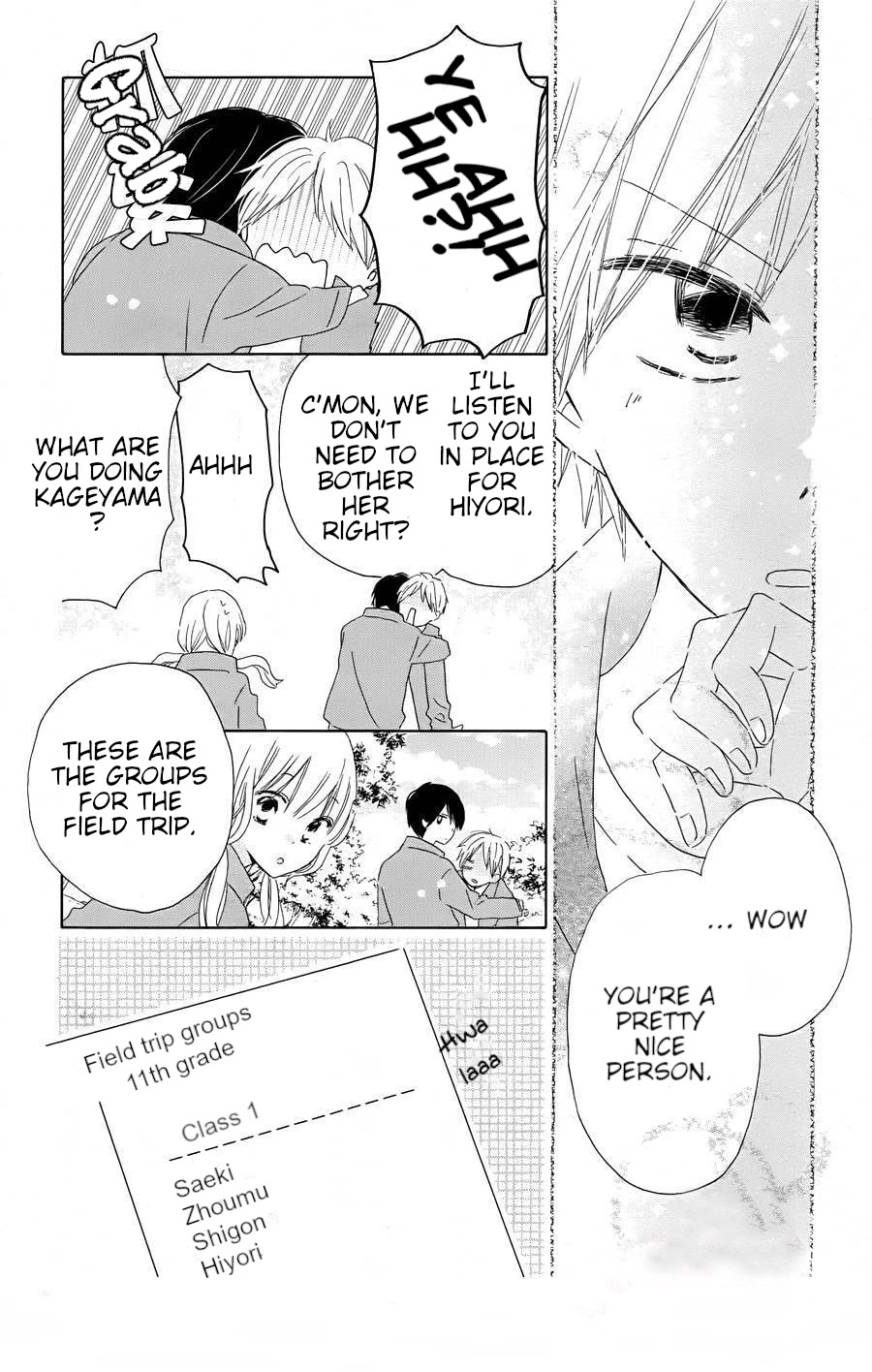 Hokenshitsu no Kageyama-kun Chapter 9 page 17 - Chapter 9