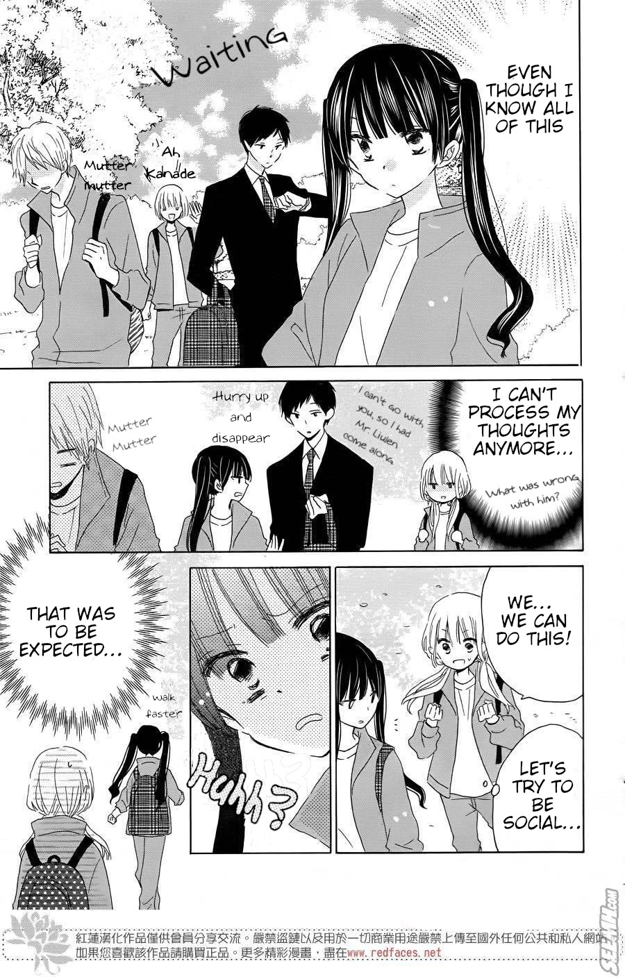 Hokenshitsu no Kageyama-kun Chapter 9 page 23 - Chapter 9