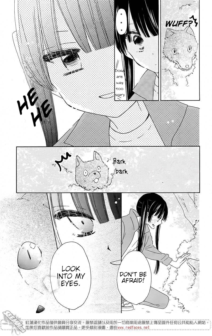 Hokenshitsu no Kageyama-kun Chapter 9 page 25 - Chapter 9