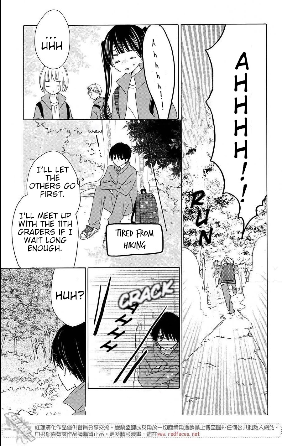 Hokenshitsu no Kageyama-kun Chapter 9 page 27 - Chapter 9