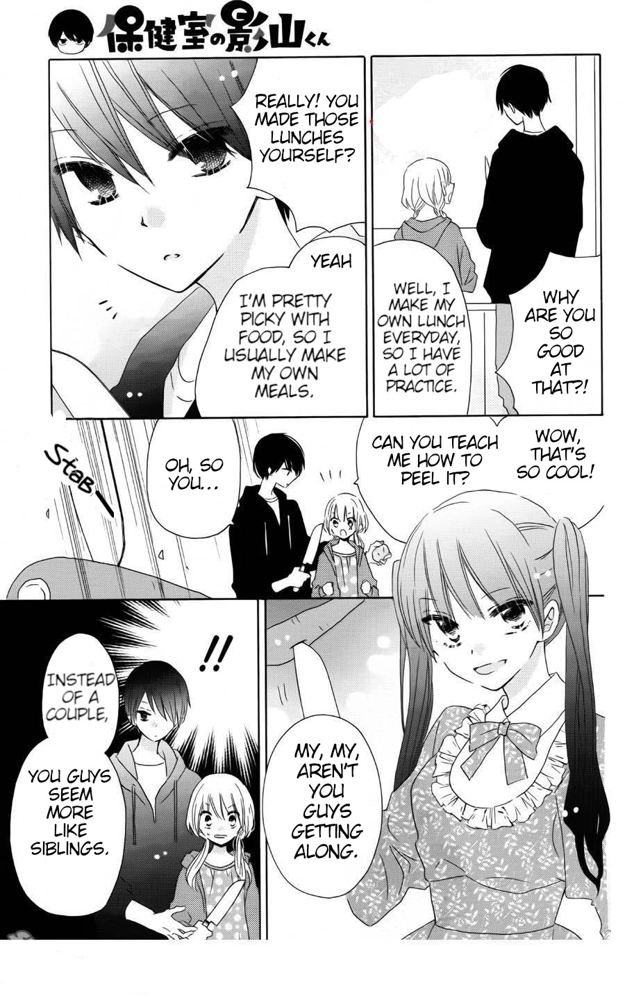 Hokenshitsu no Kageyama-kun Chapter 9 page 6 - Chapter 9
