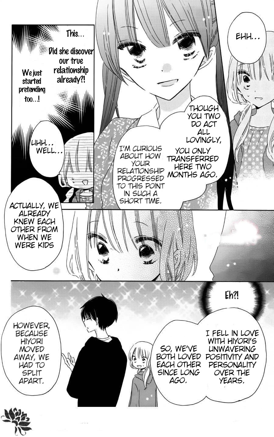 Hokenshitsu no Kageyama-kun Chapter 9 page 7 - Chapter 9