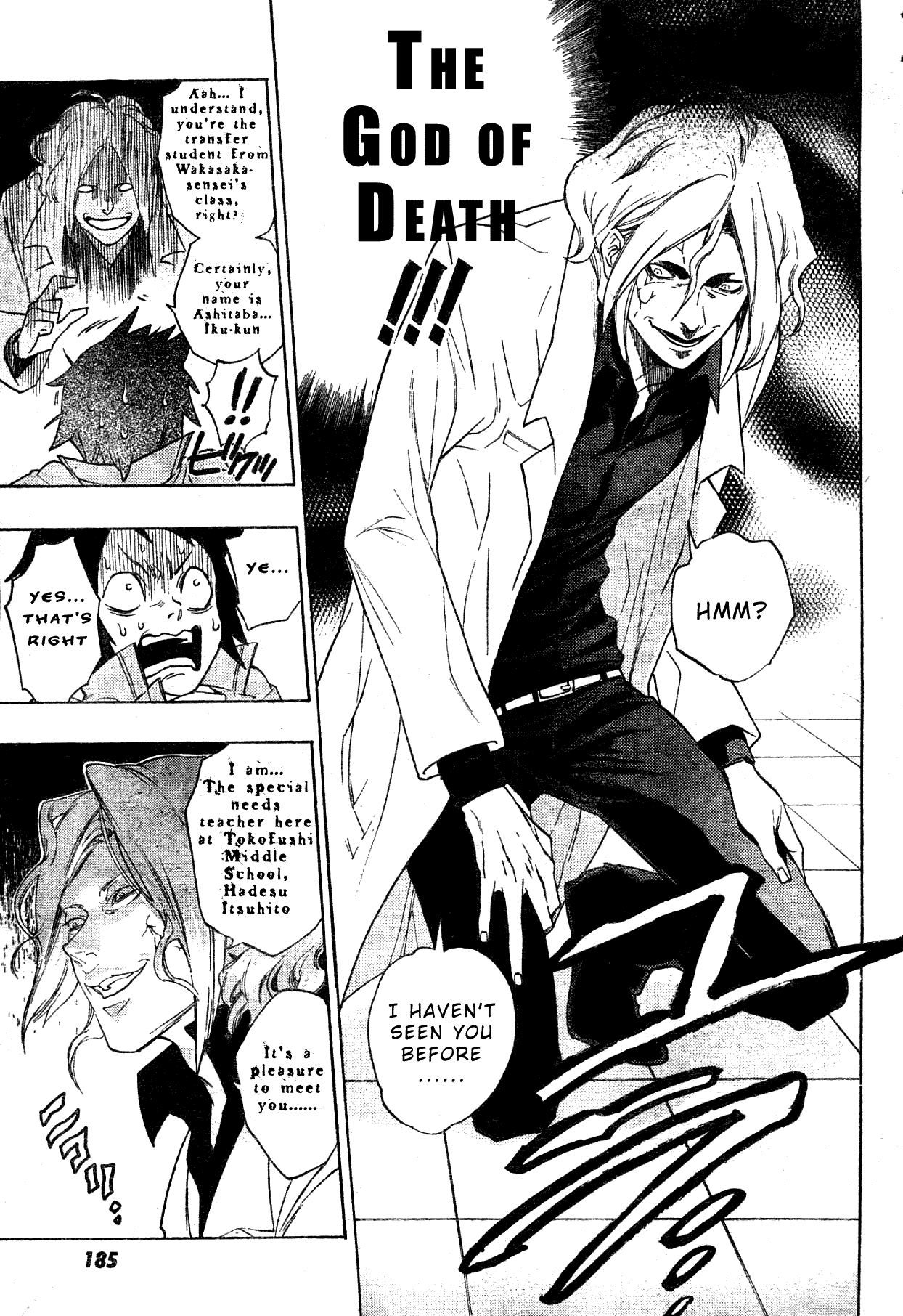 Hokenshitsu no Shinigami Chapter 0 page 10 - Chapter 0: Oneshot