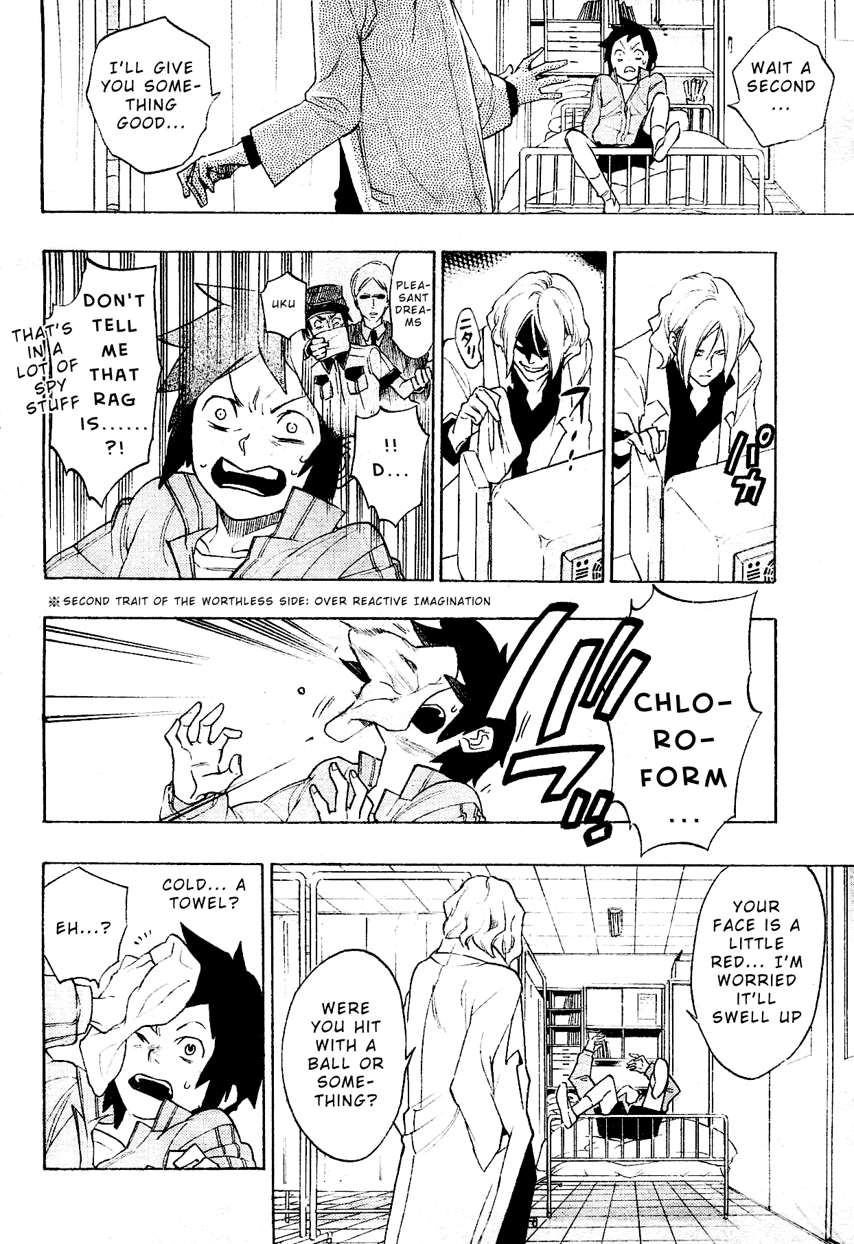 Hokenshitsu no Shinigami Chapter 0 page 11 - Chapter 0: Oneshot