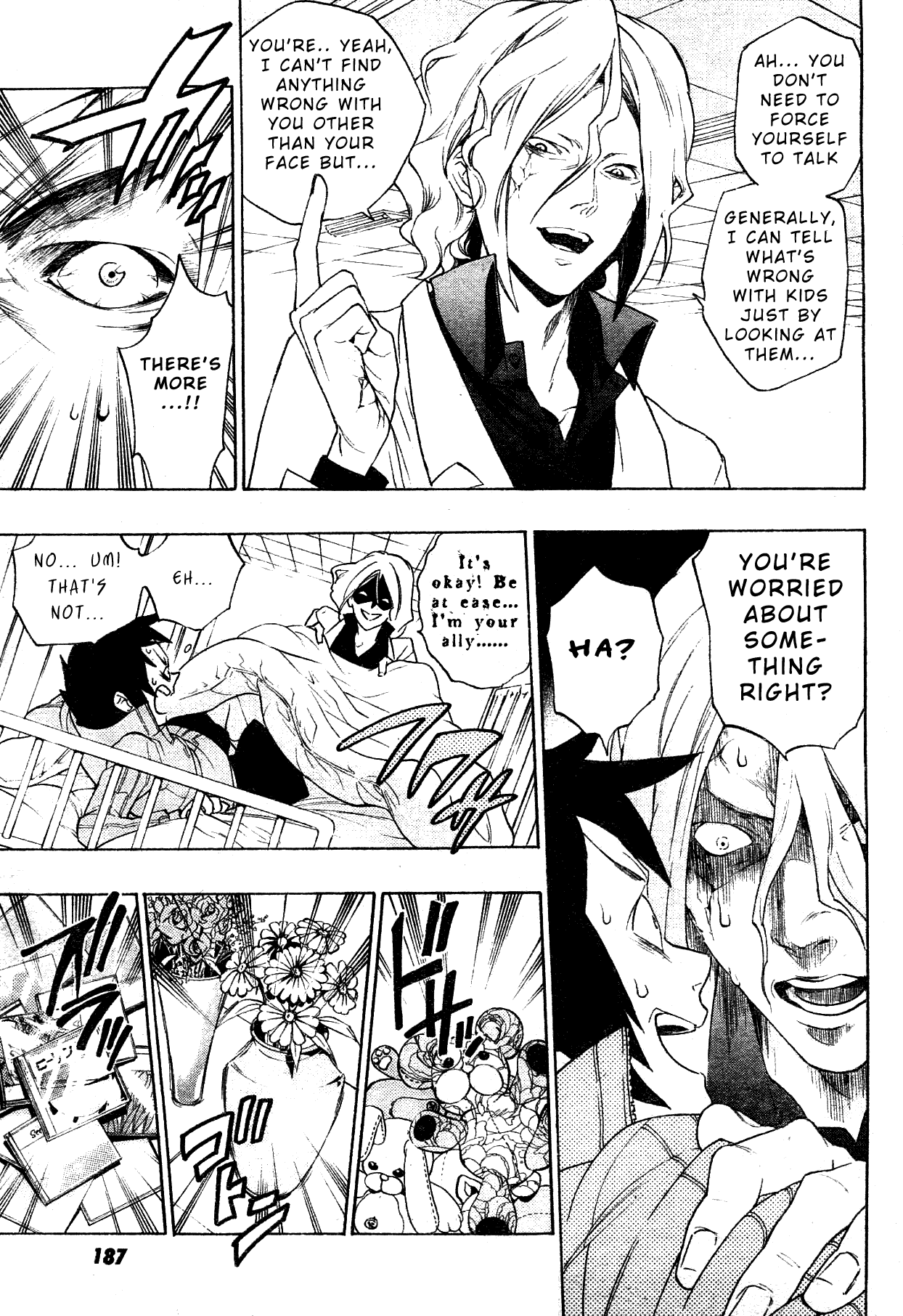 Hokenshitsu no Shinigami Chapter 0 page 12 - Chapter 0: Oneshot