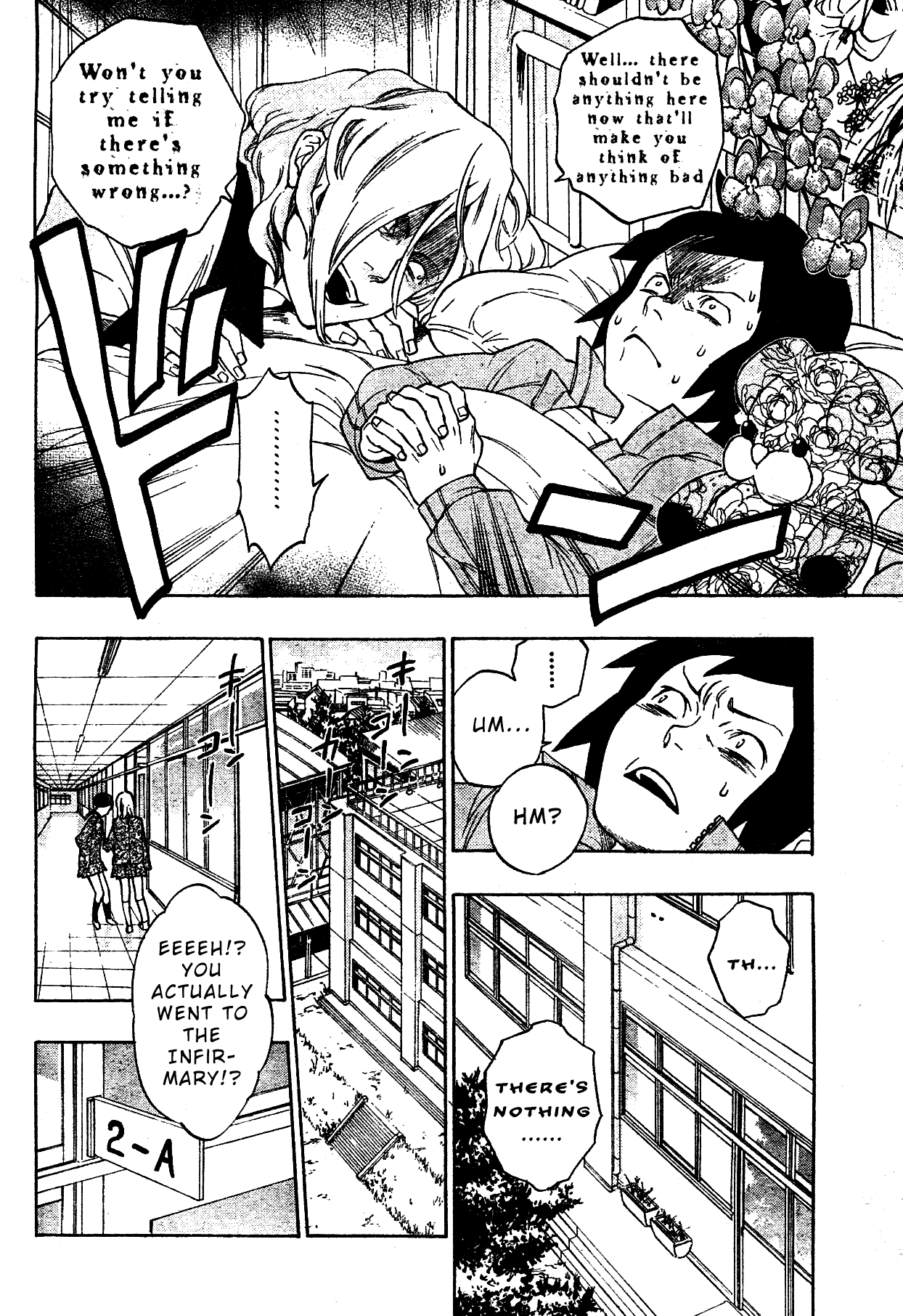 Hokenshitsu no Shinigami Chapter 0 page 13 - Chapter 0: Oneshot