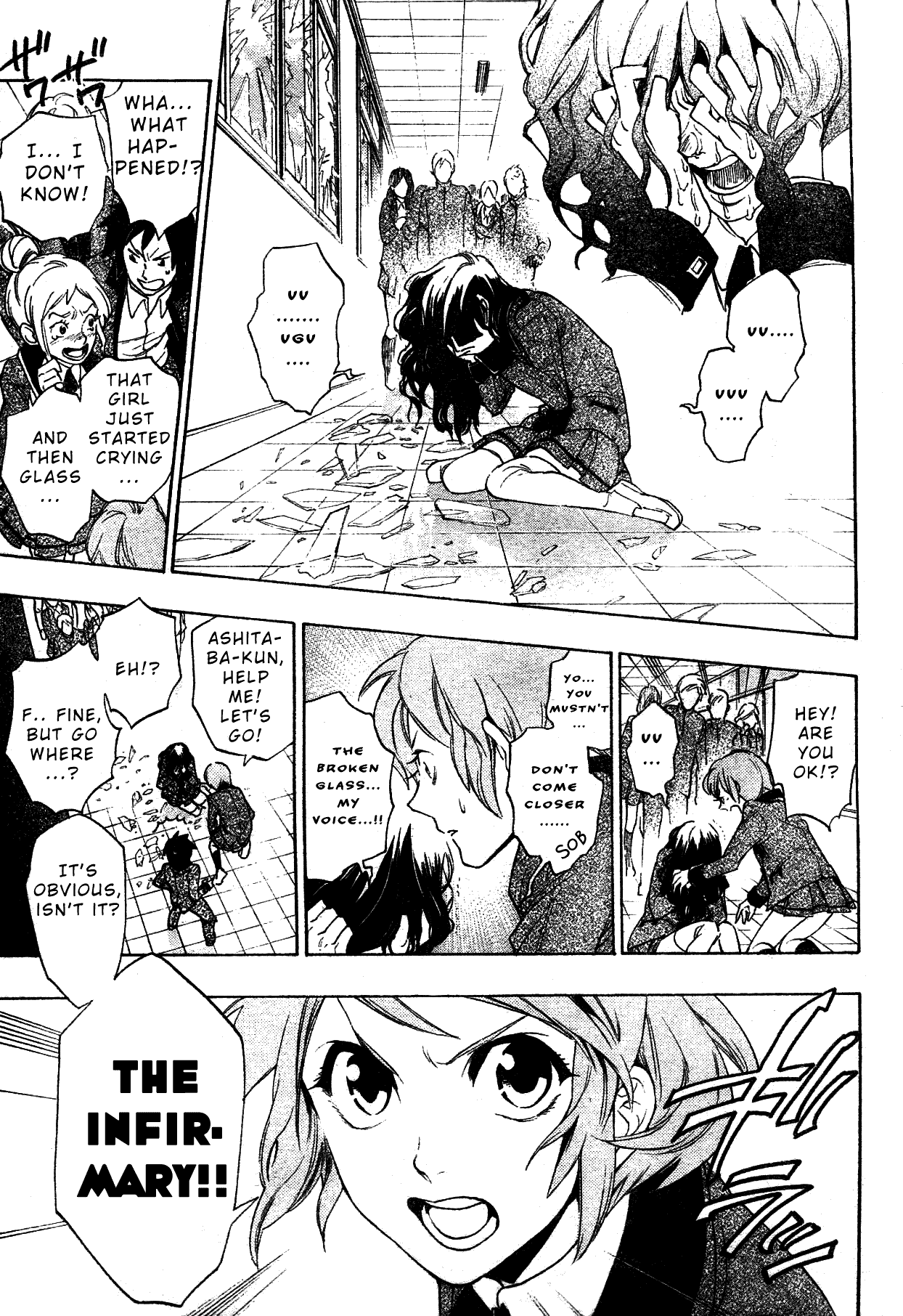Hokenshitsu no Shinigami Chapter 0 page 16 - Chapter 0: Oneshot