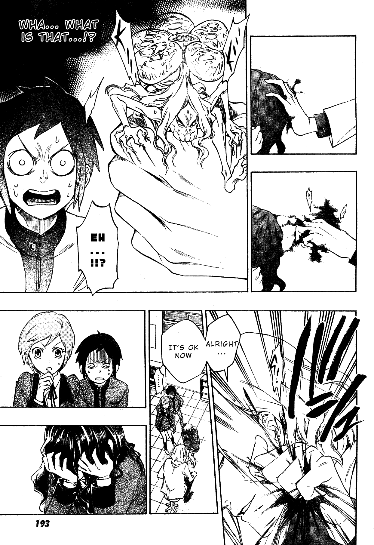 Hokenshitsu no Shinigami Chapter 0 page 18 - Chapter 0: Oneshot