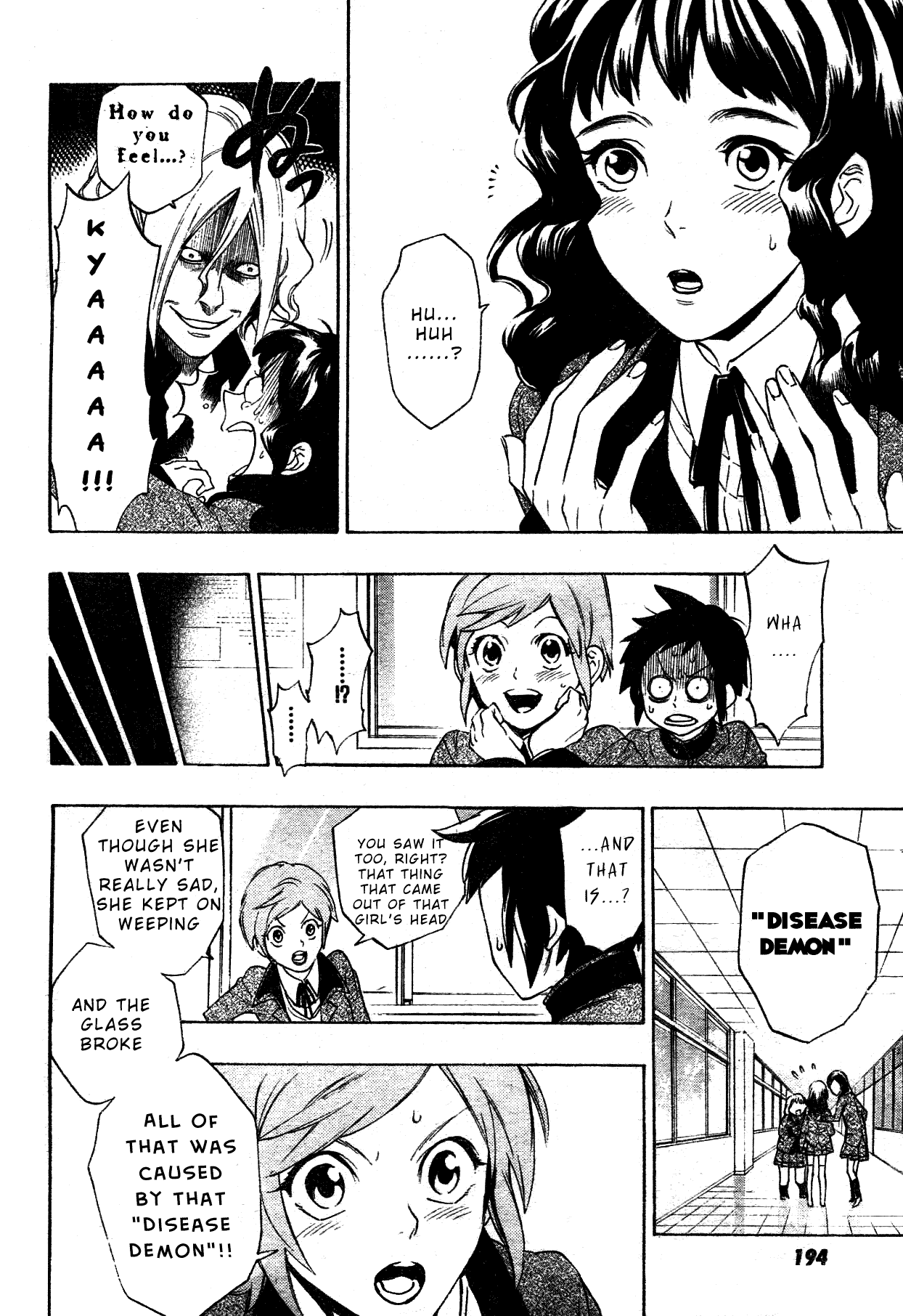 Hokenshitsu no Shinigami Chapter 0 page 19 - Chapter 0: Oneshot