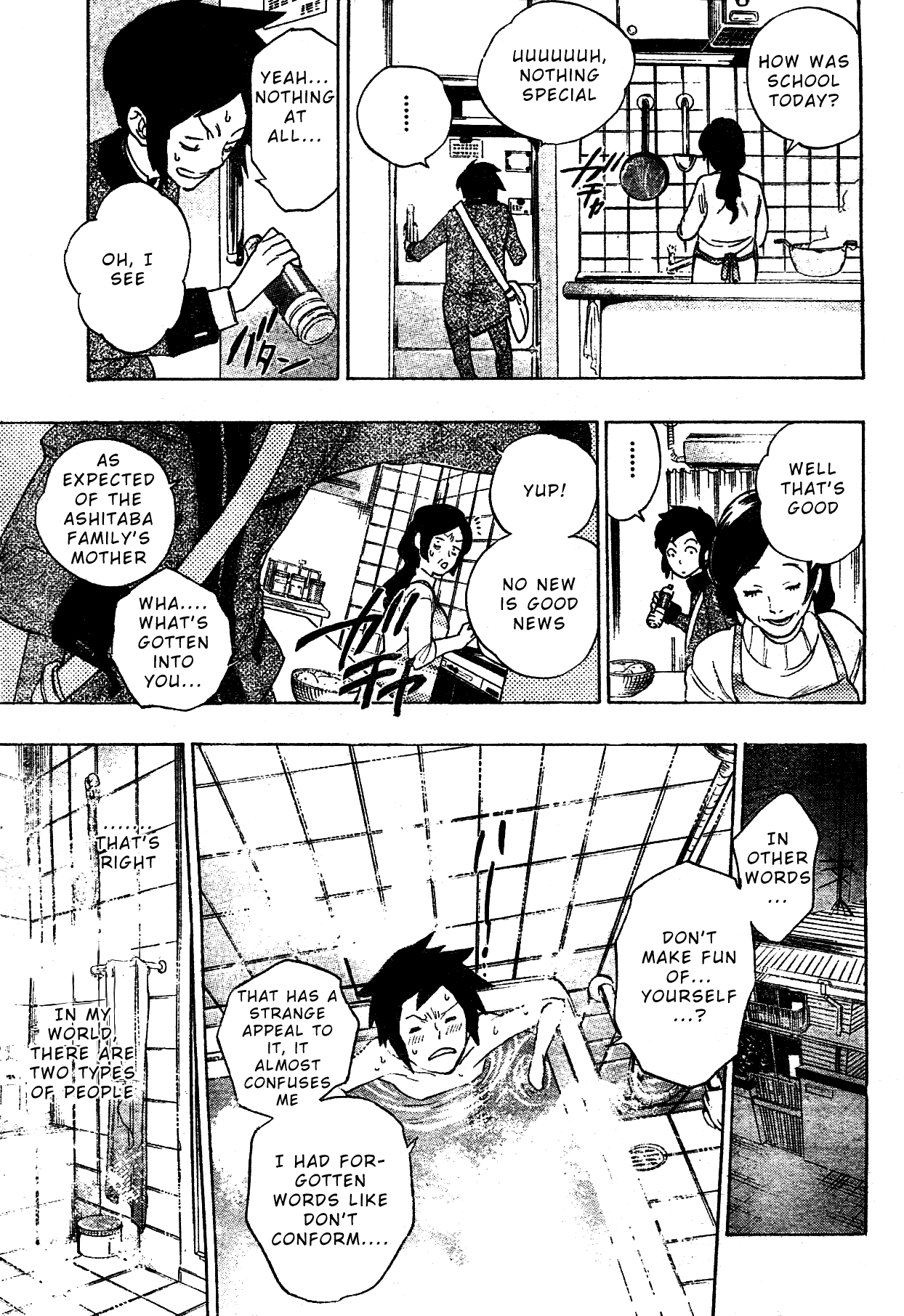 Hokenshitsu no Shinigami Chapter 0 page 22 - Chapter 0: Oneshot