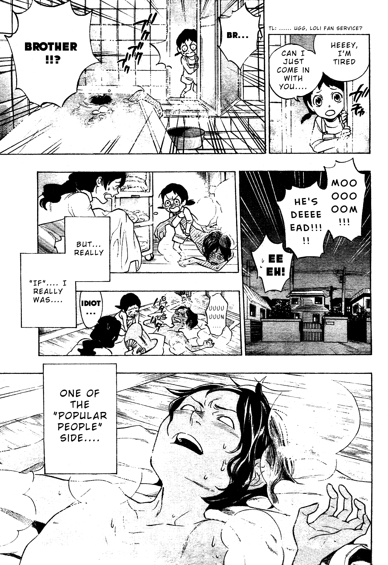 Hokenshitsu no Shinigami Chapter 0 page 24 - Chapter 0: Oneshot