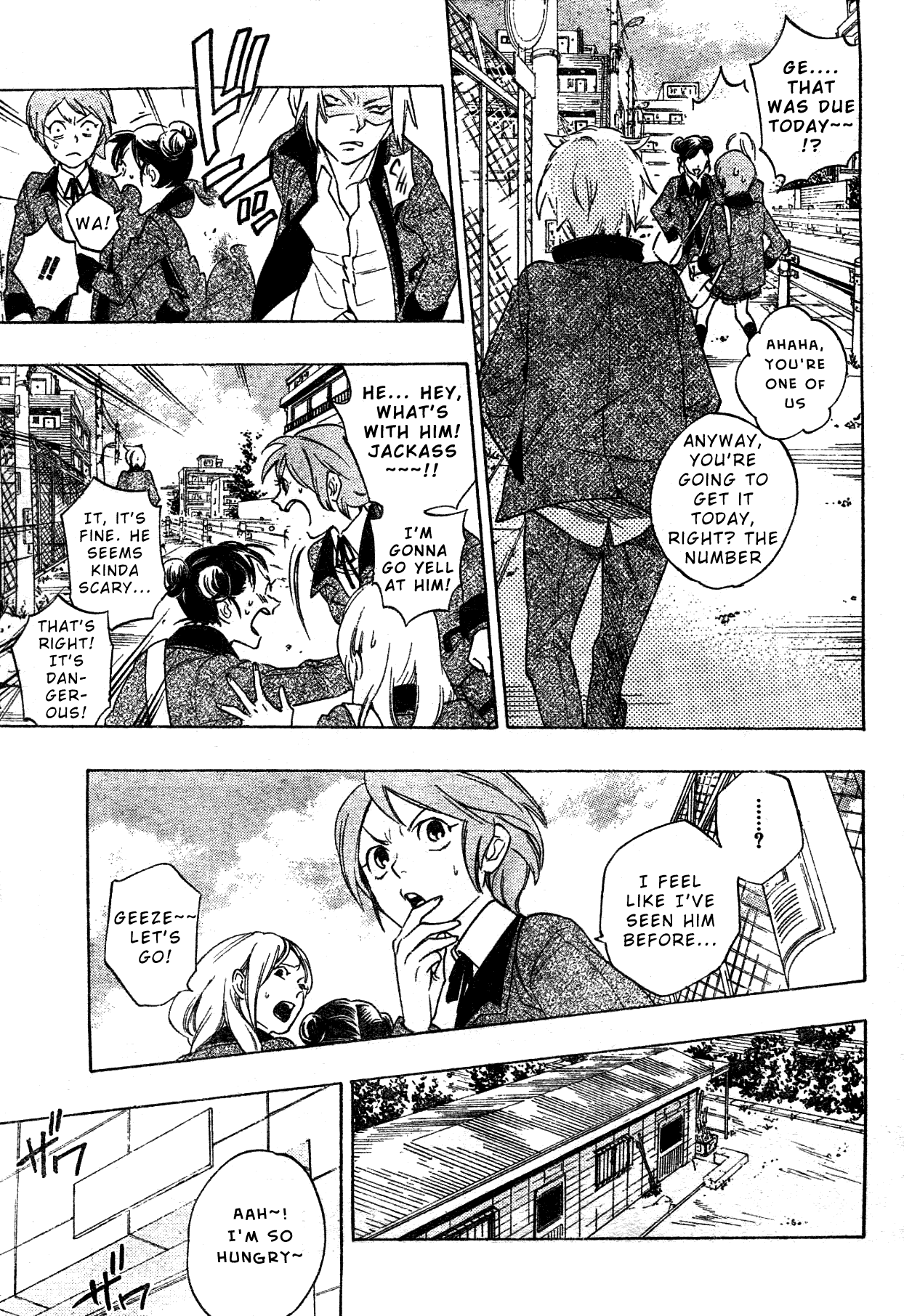 Hokenshitsu no Shinigami Chapter 0 page 26 - Chapter 0: Oneshot