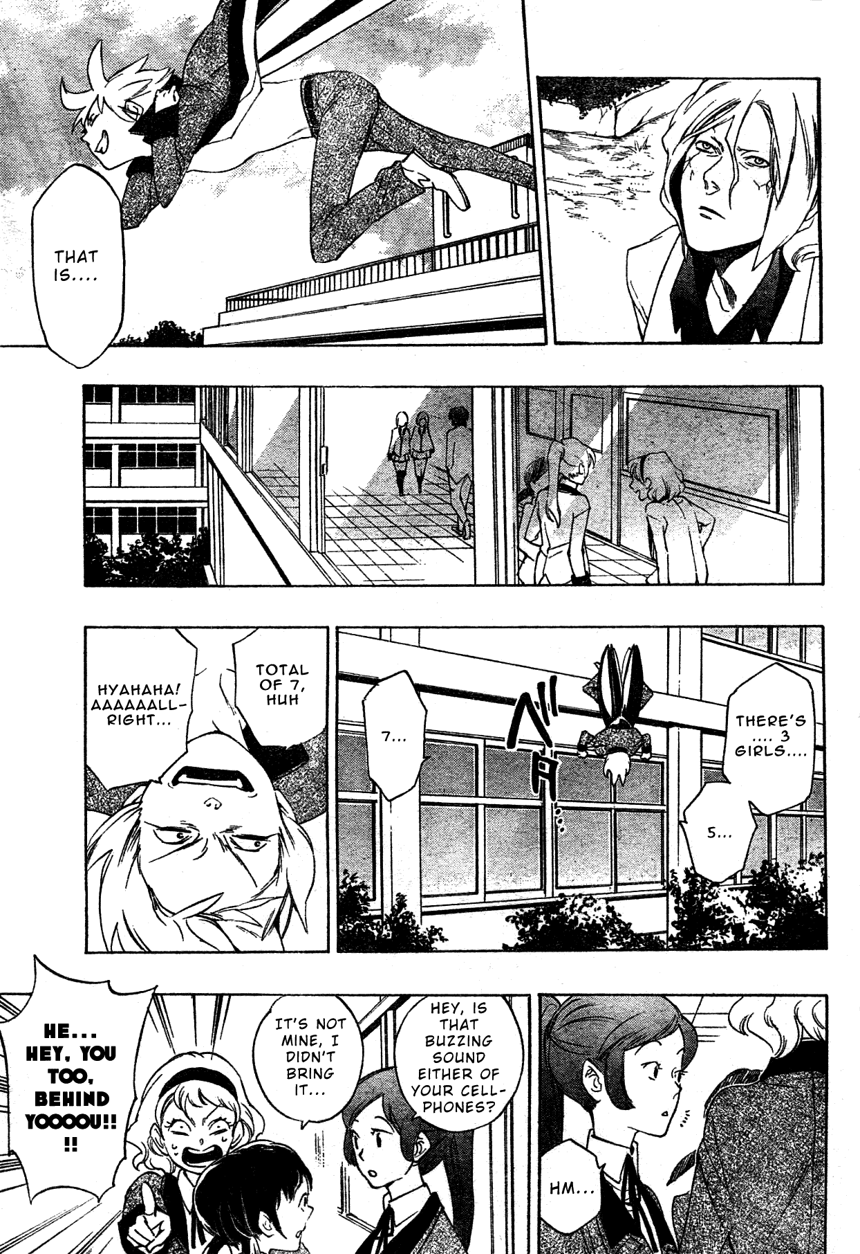 Hokenshitsu no Shinigami Chapter 0 page 30 - Chapter 0: Oneshot
