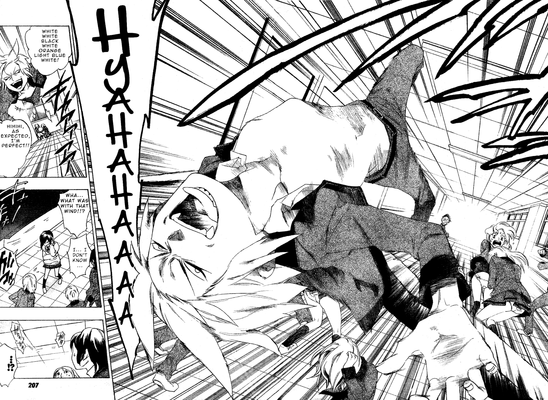 Hokenshitsu no Shinigami Chapter 0 page 31 - Chapter 0: Oneshot