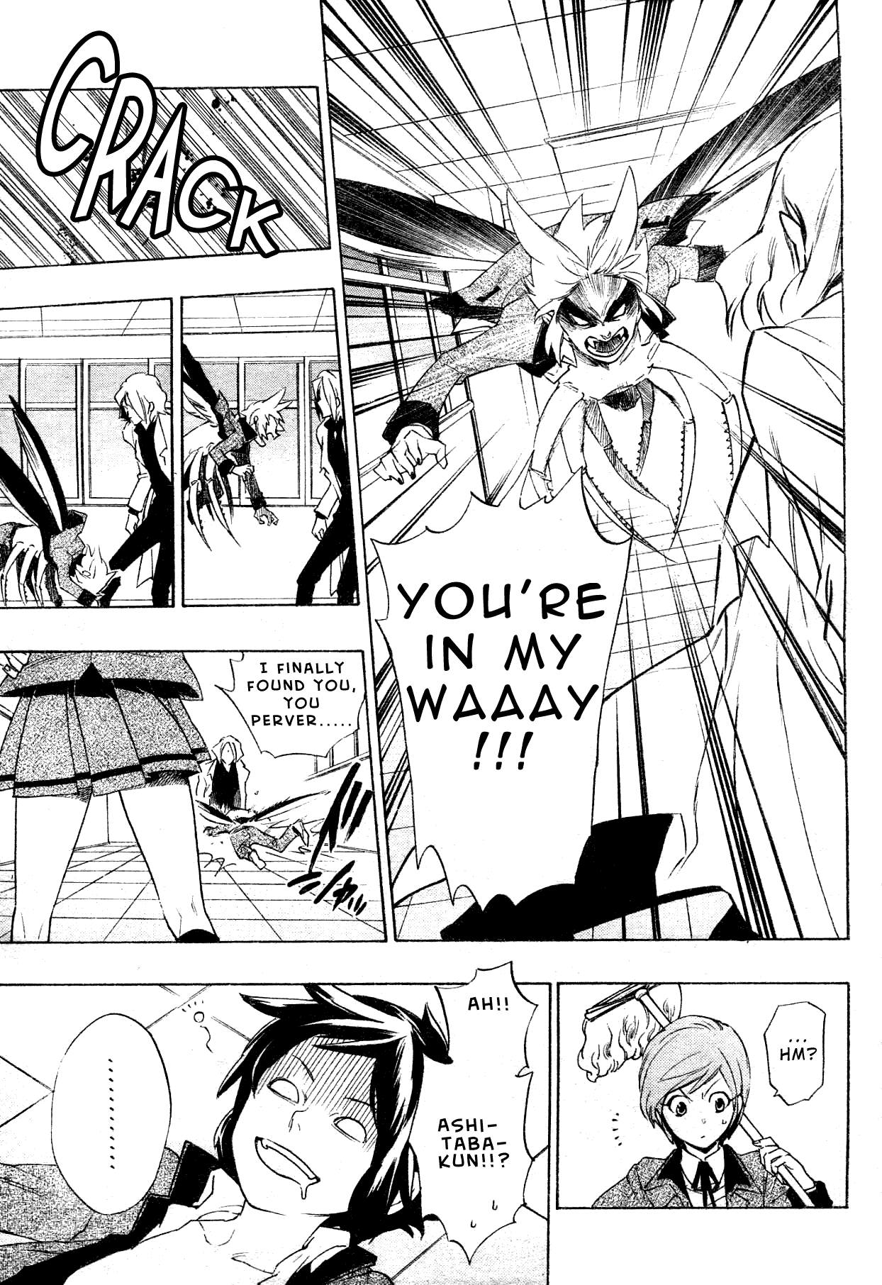 Hokenshitsu no Shinigami Chapter 0 page 35 - Chapter 0: Oneshot