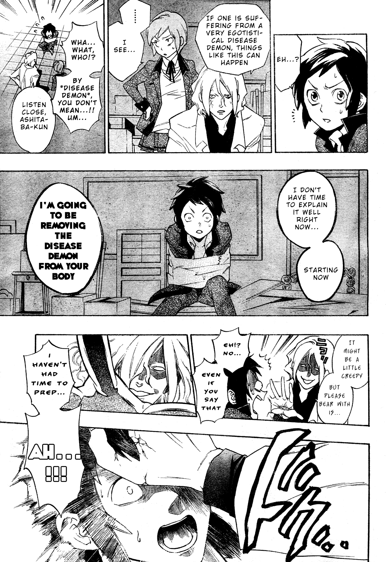 Hokenshitsu no Shinigami Chapter 0 page 37 - Chapter 0: Oneshot