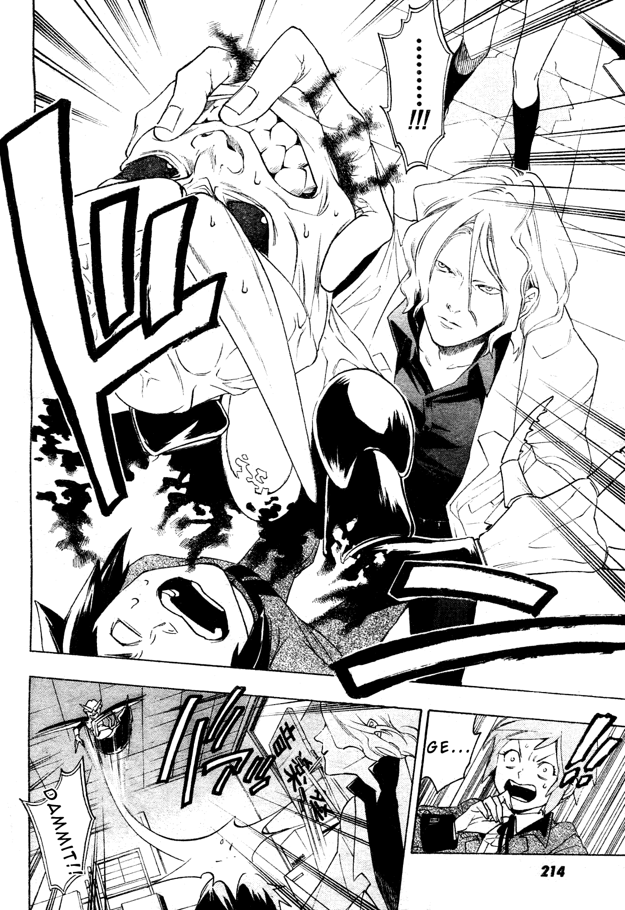 Hokenshitsu no Shinigami Chapter 0 page 38 - Chapter 0: Oneshot
