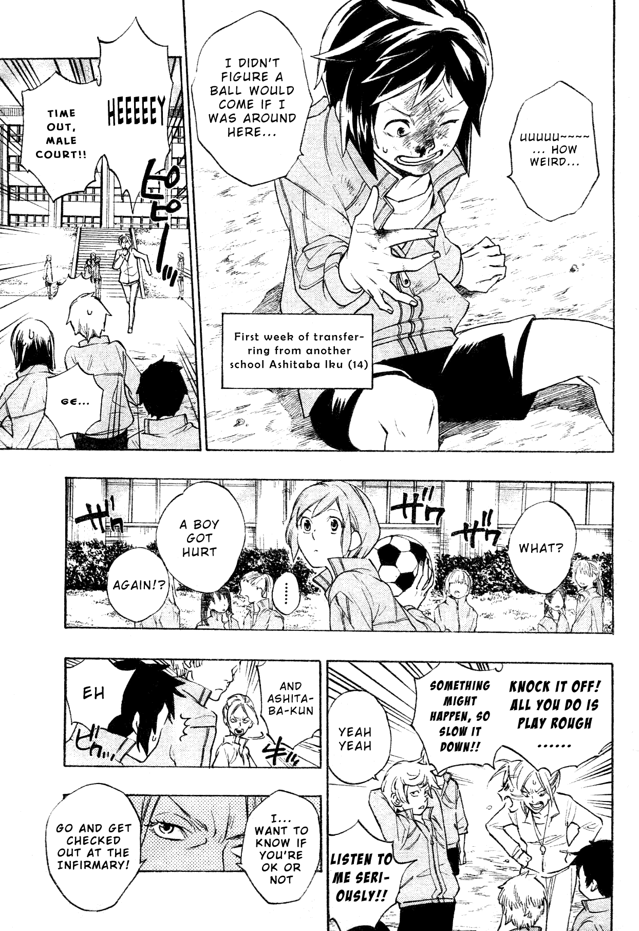 Hokenshitsu no Shinigami Chapter 0 page 4 - Chapter 0: Oneshot