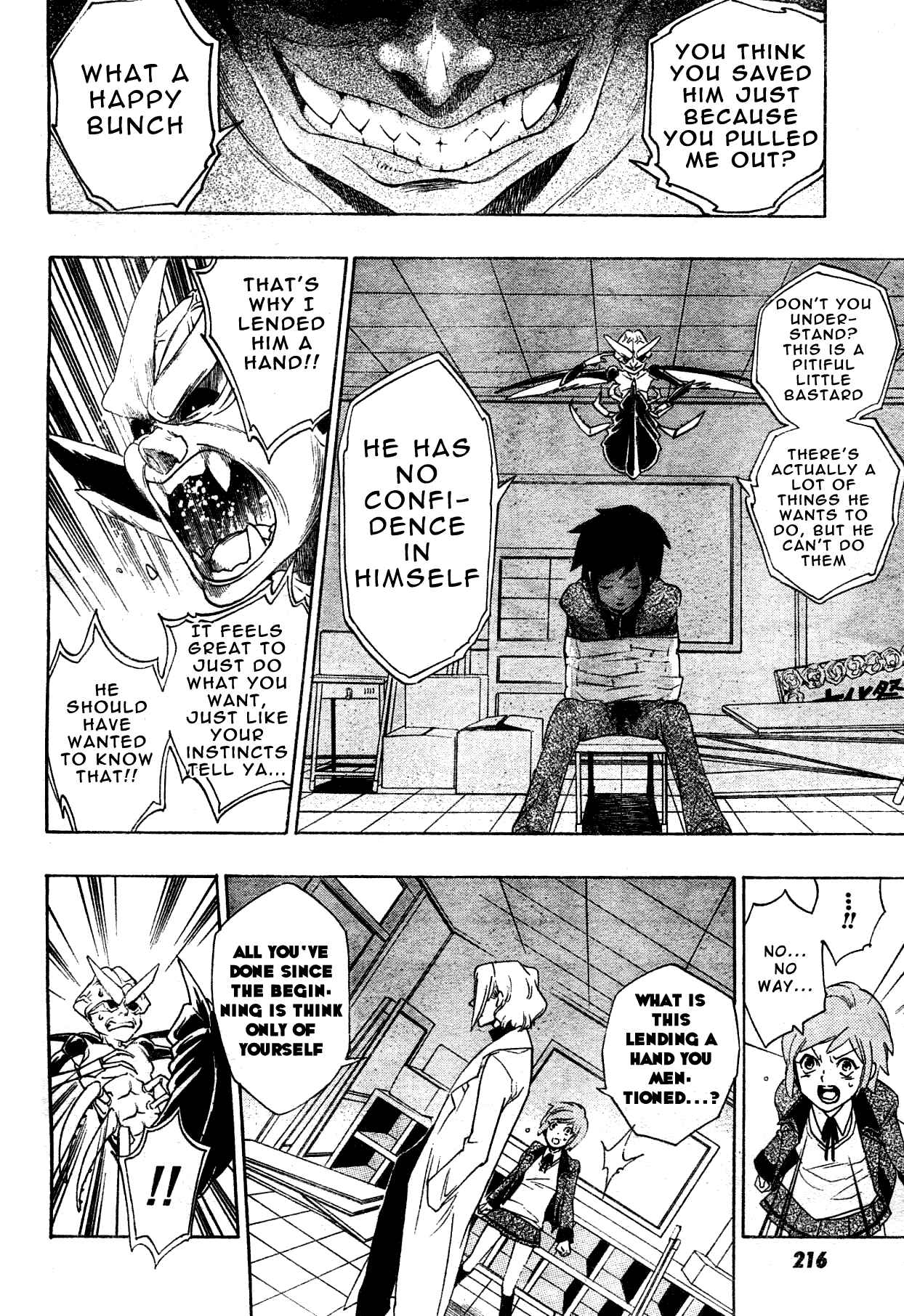 Hokenshitsu no Shinigami Chapter 0 page 40 - Chapter 0: Oneshot