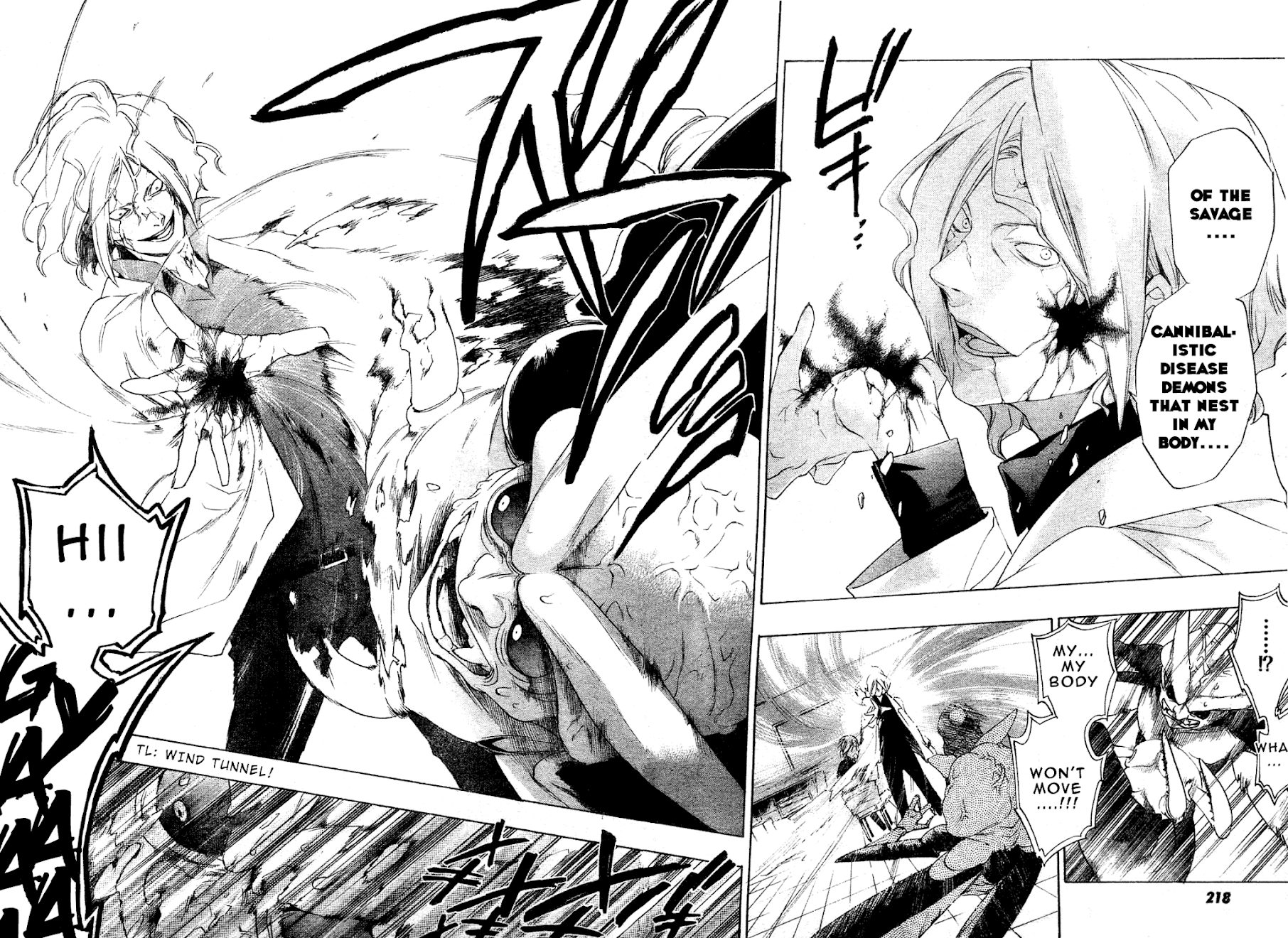 Hokenshitsu no Shinigami Chapter 0 page 42 - Chapter 0: Oneshot