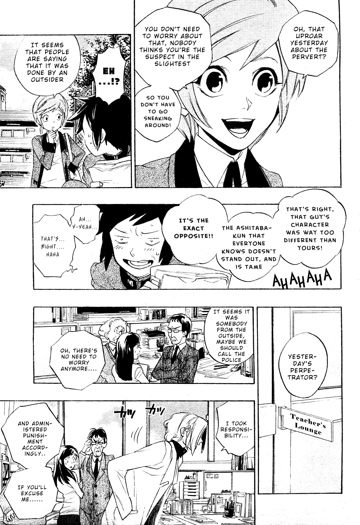 Hokenshitsu no Shinigami Chapter 0 page 46 - Chapter 0: Oneshot