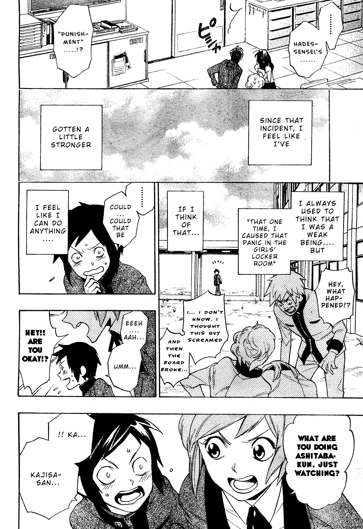 Hokenshitsu no Shinigami Chapter 0 page 47 - Chapter 0: Oneshot