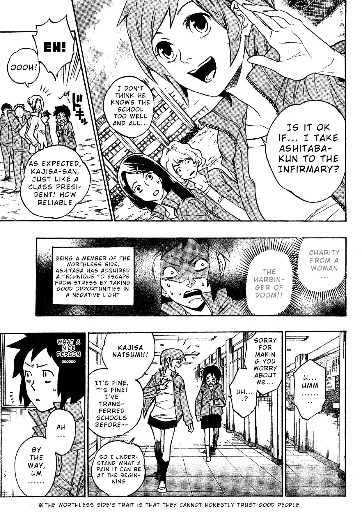 Hokenshitsu no Shinigami Chapter 0 page 6 - Chapter 0: Oneshot